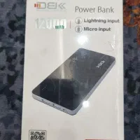 پاوربانک dbk12000