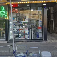 تجهیزات پزشکی شفا
