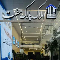 ملک ۲۶۵ جانبازان