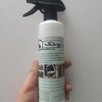 اسپری چربی زدای نانو تک