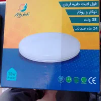 پنلل سایزشو10، 18، 26، 38و 45وات گارانتی دار