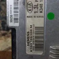 ایسیو پراید