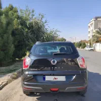 تیوولی الیت 2017