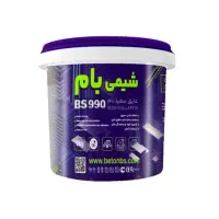 شیمی بام عایق بام عایق نانو عایق رطوبتی بتن شیمی