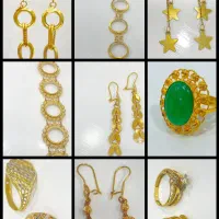 گوشوار|جواهرات|یاسوج, |دیوار