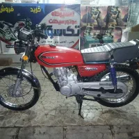 هندا مدل 86دحدصفر