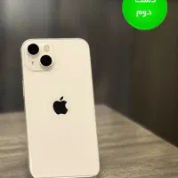 13نرمال سفید