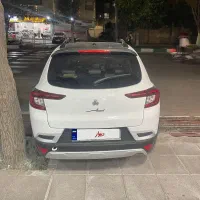 اطلس مدل ۱۴۰۴