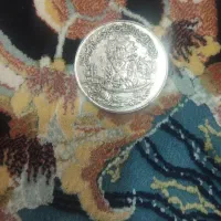 سکه حضرت علی