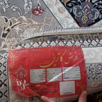 فرش 12 متری  ...یک عدد