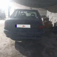 اپل استرا