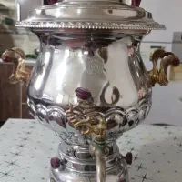سماور