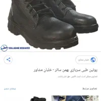 پوتین
