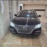 mg5 ۲۰۲۴