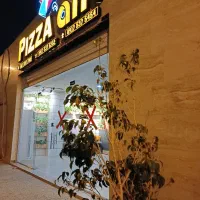 استخدام خانم و آقا