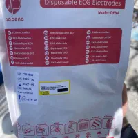 چست الکترود دنا