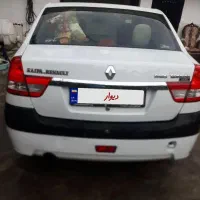 فروش خودرو