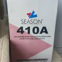 گاز کولر R410