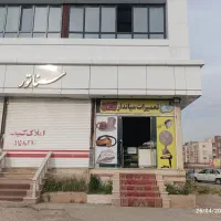 تعمیرات لوازم خانگی میاندار
