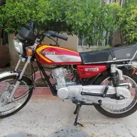 125 برمودا 1403