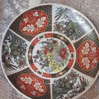 دیس تک