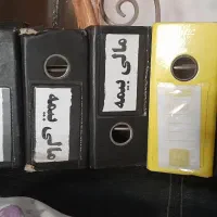 زونکن