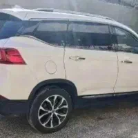 معاوضه ‌با آپارتمان یا مغازه