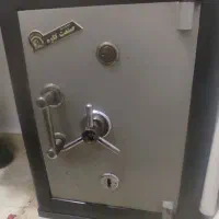 گاوصندوق