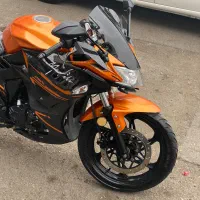 موتور مگلی 200R