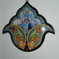 جا کلیدی