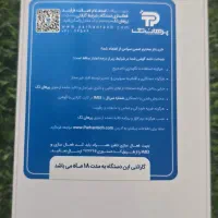 Xiaomi  Redme Note 14|موبایل|مشهد, دانشجو|دیوار