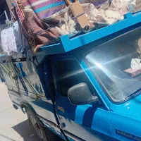 اساس کشی