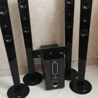 باند سینما خانواده
