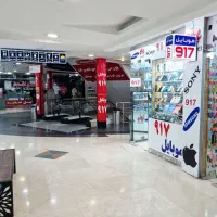 هوشمند، مقاوم، نوکیا  / 917،
