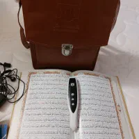 قلم قرانی نو