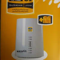 مودم سیمکارتی ایرانسل