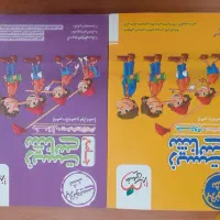 کتاب تست کنکور