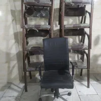 صندلی اداری