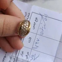 انگشتر طلا