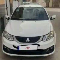 ساینا اس ۸۵ گانه ۷۰۰۰ کارکرده
