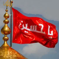 کربلا فوری