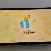 تلوزین