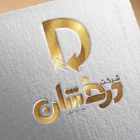استخدام راننده دارای خودرو وانت