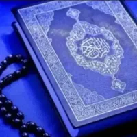 سرکتاب فال قهوه (تضمینی)