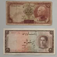 اسکناس قدیمی