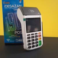 کارتخوان سیار morfun H9 D230 i90
