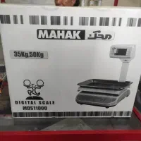 ترازو 11000 محک