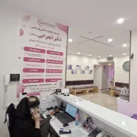 استخدام پرسنل کلینیک زیبایی و لیزر
