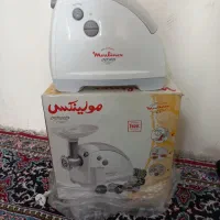 چرخ گوشت مولینکس فرانسه آکبند