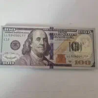 400تتر بونوس فیوچرز صرافی